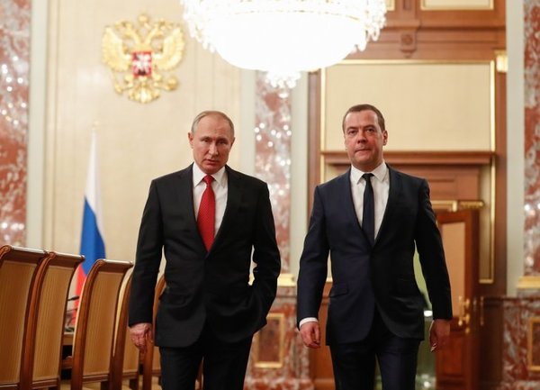 MUNDO | Renuncia todo el gabinete ruso tras discurso de Vladímir Putin