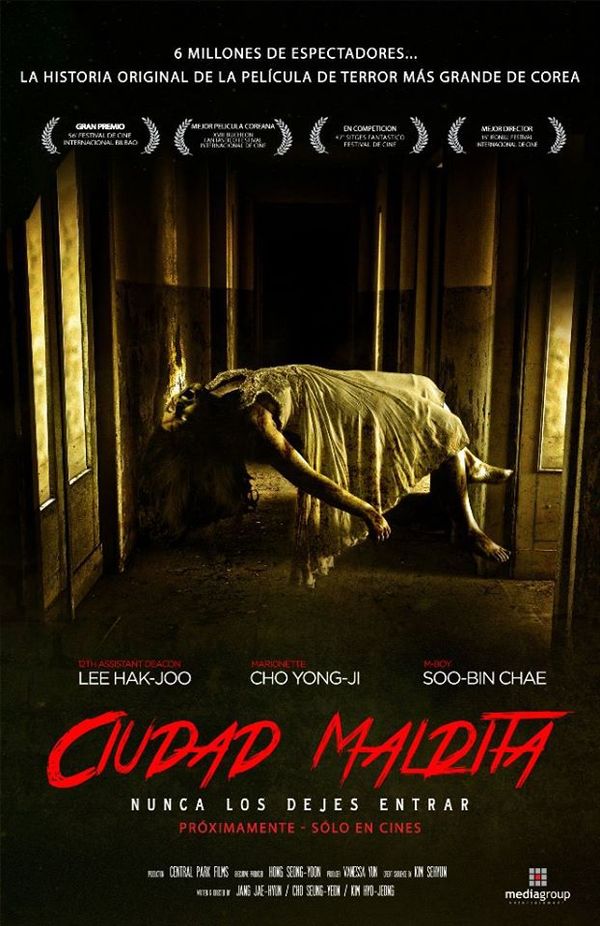 Ciudad maldita (2D) - Cine y TV - ABC Color