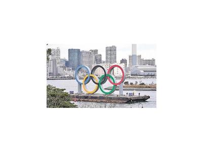 Los anillos llegaron a Tokio