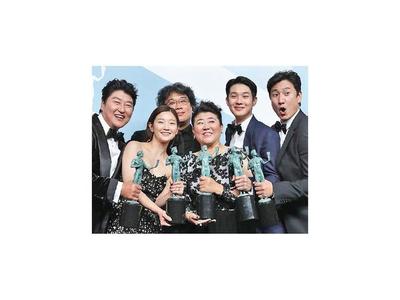 Parásitos sorprende en los premios del Sindicato de Actores