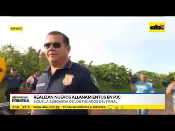 Realizan nuevos allanamientos en PJC - ABC Noticias - ABC Color