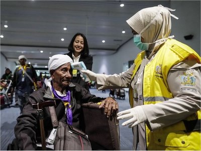 Brasil investiga posible primer caso de contagio con el coronavirus