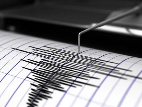 Un sismo de magnitud 4,1 en la escala de Richter se registra en Venezuela