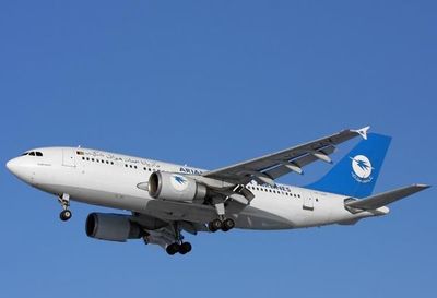 Un avión de pasajeros se estrella en Afganistán y no deja supervivientes - Mundo - ABC Color