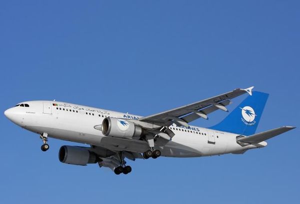 Un avión de pasajeros se estrella en Afganistán y no deja supervivientes - Mundo - ABC Color