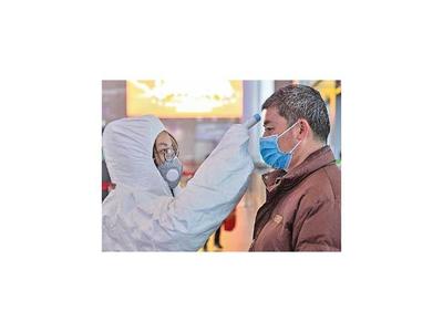 Más de 40.000 infectados en Wuhan, según investigadores