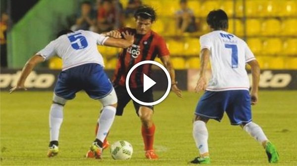Universitario vs Cerro Porteño En Vivo, Online [Copa Libertadores 2020]