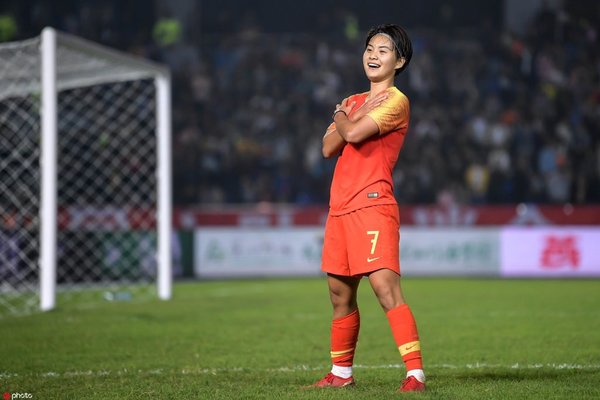 La mejor futbolista china y otras 3 jugadoras se pierden el Preolímpico por la cuarentena - .::RADIO NACIONAL::.