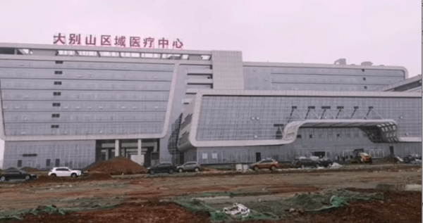 China: Finalizaron construcción de hospital que se había inciado hace una semana para atender a pacientes del Coronavirus