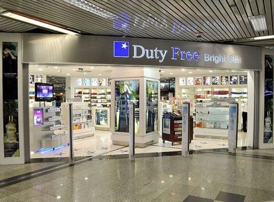 Defienden contrato duty free - Economía - ABC Color