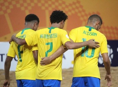Brasil se afirma en la cima del Grupo B - APF