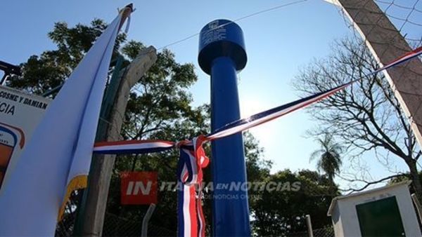 INAUGURAN POZO ARTESIANO EN ZONA RURAL DE SAN COSME Y SAN DAMIÁN