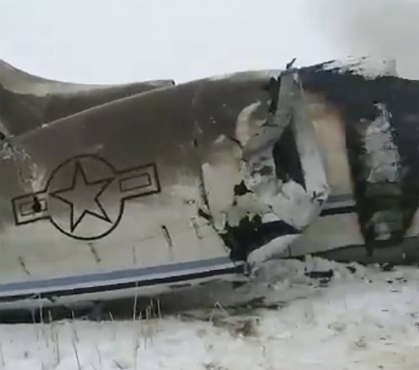 CONFIRMAN QUE AVIÓN ESTRELLADO ES UNA AERONAVE MILITAR ESTADOUNIDENSE