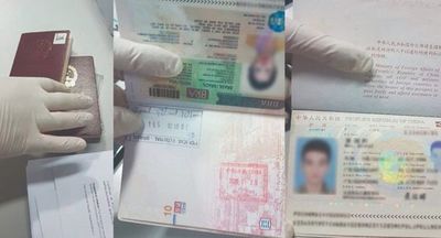 Rechazan ingreso de tres asiáticos - Judiciales y Policiales - ABC Color