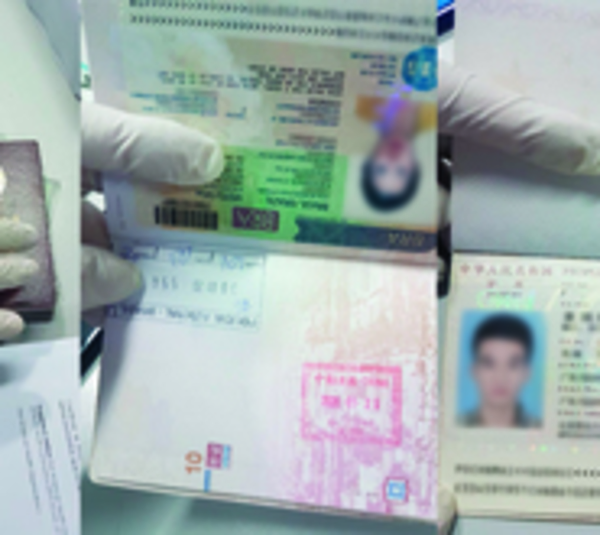 Refuerzan controles e impiden que orientales ingresen al país - Paraguay.com