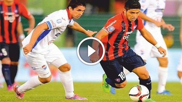 Universitario vs Cerro Porteño En Vivo, Online [Copa Libertadores 2020]