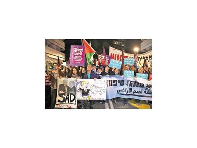Boicot comercial entre Israel y Palestina sube la tensión