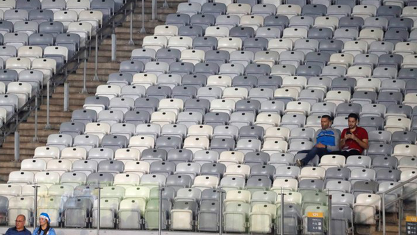 Estadios casi vacíos en la Copa América