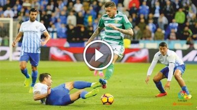 Golazo de Tony Sanabria le da el triunfo al Betis (Vídeo) - PARAGUAYPE.COM