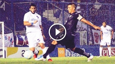 DELFÍN VS OLIMPIA EN VIVO ✅
