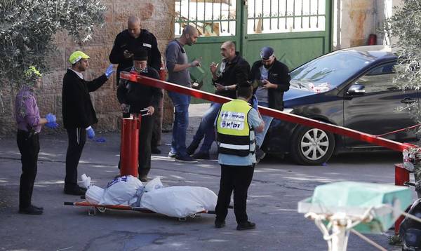 El acuerdo de paz de Trump desata la violencia entre israelíes y palestinos - ADN Paraguayo