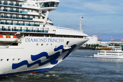 Detectan 41 nuevos casos de contagio de coronavirus en el crucero amarrado en Yokohama | .::Agencia IP::.