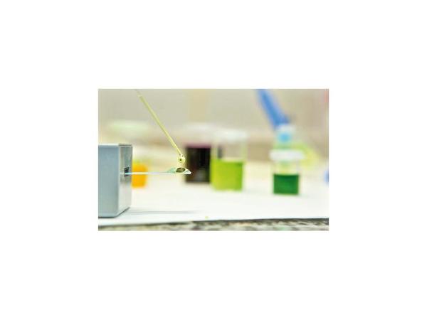 La tecnología se camufla en el paciente para monitorear dolencias