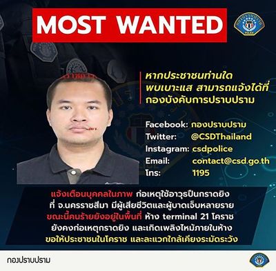 El saldo de muertos del tiroteo en Tailandia ya es de 17 personas