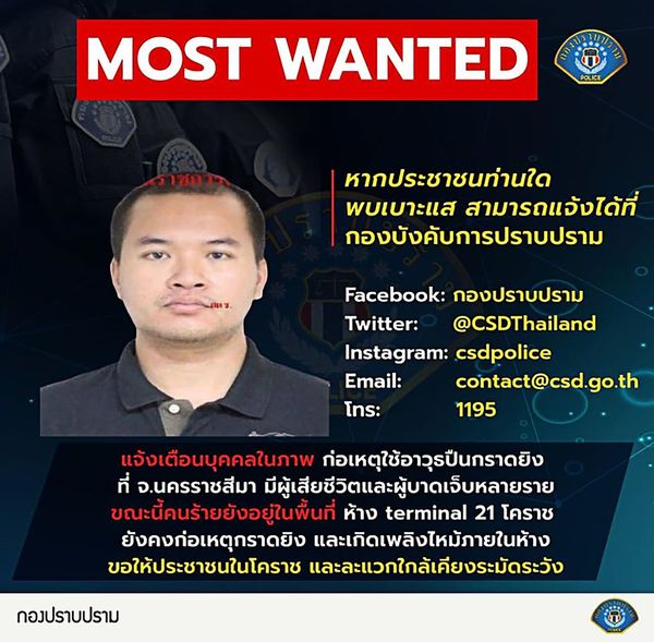 El saldo de muertos del tiroteo en Tailandia ya es de 17 personas