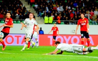 Guangzhou Evergrande vs Bayern Munich (0-3) Resumen y Goles - PARAGUAYPE.COM