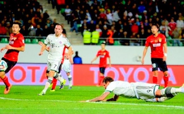 Guangzhou Evergrande vs Bayern Munich (0-3) Resumen y Goles - PARAGUAYPE.COM