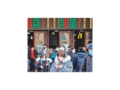 Chinos vuelven al trabajo pese al mortal coronavirus