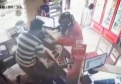 Asaltan local de cobranzas en Juan M. Frutos - Nacionales - ABC Color