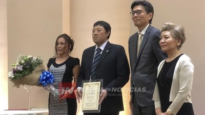 SHUNSUKE ODA RECIBE CERTIFICADO DE EMBAJADOR DE BUENA VOLUNTAD DE LA COCINA JAPONESA.