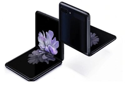Presentan el primer teléfono con pantalla de vidrio plegable