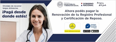Ministerio de Salud recuerda que visación de reposos puede ser realizada vía web | .::Agencia IP::.
