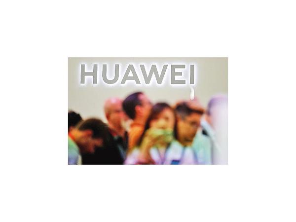Presentan nuevos cargos de robo contra Huawei en EEUU