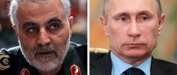 Rusia condena el asesinato del general Soleimani y muestra su apoyo a Irán | Info Caacupe