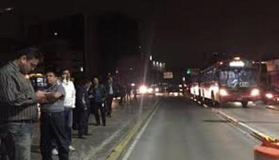 Fuerte Terremoto sacude el sur de México | Info Caacupe