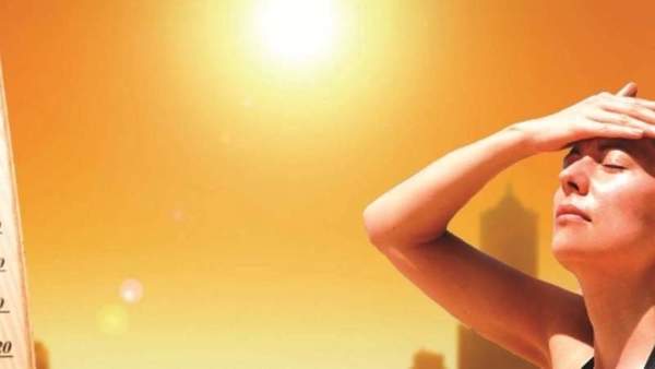Ambiente caluroso, soleado y estable a nivel país. | Info Caacupe