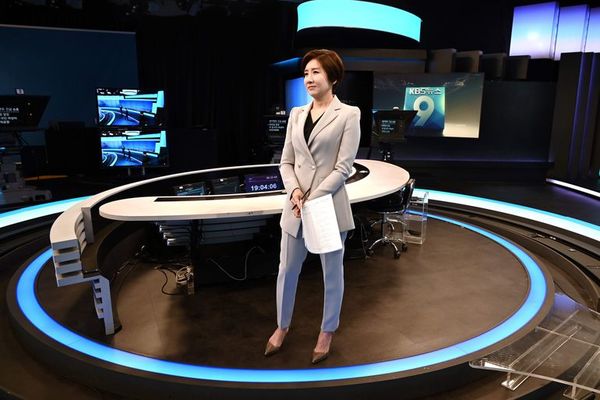 Una mujer presenta por primera vez las noticias en Corea del Sur - Mundo - ABC Color