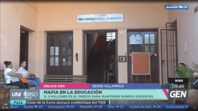 Negociado en educación: Supervisora pidió G. 9 millones a docente para mantener su rubro - ADN Paraguayo