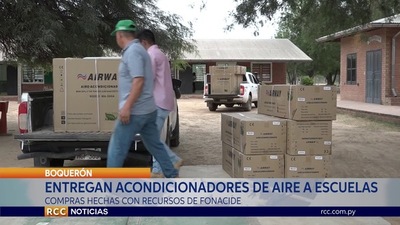 GOBERNACIÓN DE BOQUERÓN ENTREGÓ EQUIPOS Y MOBILIARIOS A INSTITUCIONES EDUCATIVAS