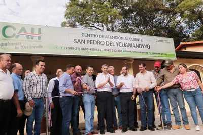 Crédito Agrícola renueva instalaciones para asistir económicamente a más familias rurales - .::RADIO NACIONAL::.