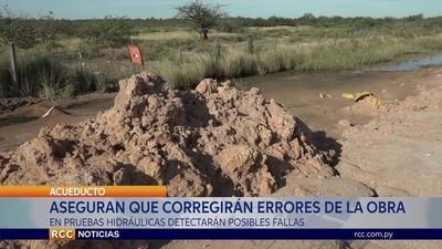 PROMETEN SOLUCIONAR ERRORES EN TUBERÍAS DEL ACUEDUCTO (CHACO)