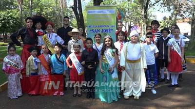 CAP. MIRANDA: FESTIVAL ARTÍSTICO Y GASTRONÓMICO DE CULTURAS