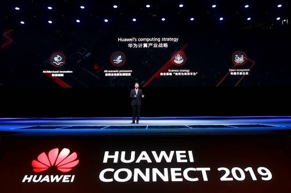 HOY / Huawei anuncia estrategia de computación y libera Atlas 900