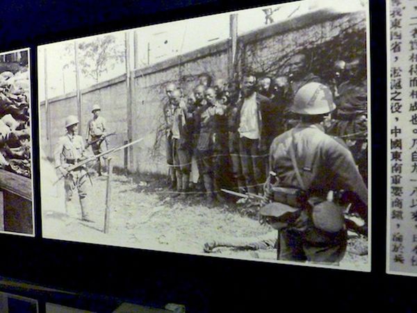 Memoria del genocidio japonés contra el pueblo chino