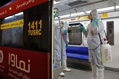 Coronavirus se expande en Irán con 15 muertos - Mundo - ABC Color