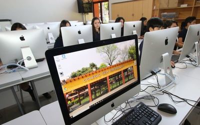Colegio SEK, 128 años de excelencia académica